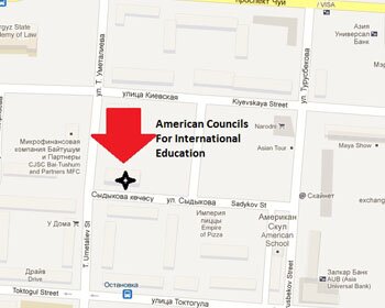 American Councils Office 98/1 Tynystanov st.