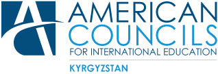 American Councils for International Education
